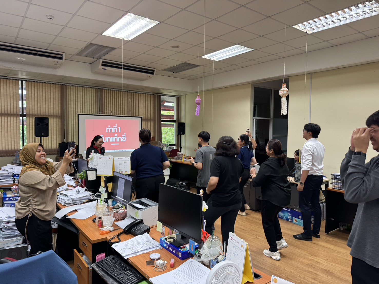 TU ONE HEALTH กองบริหารงานวิชาการ