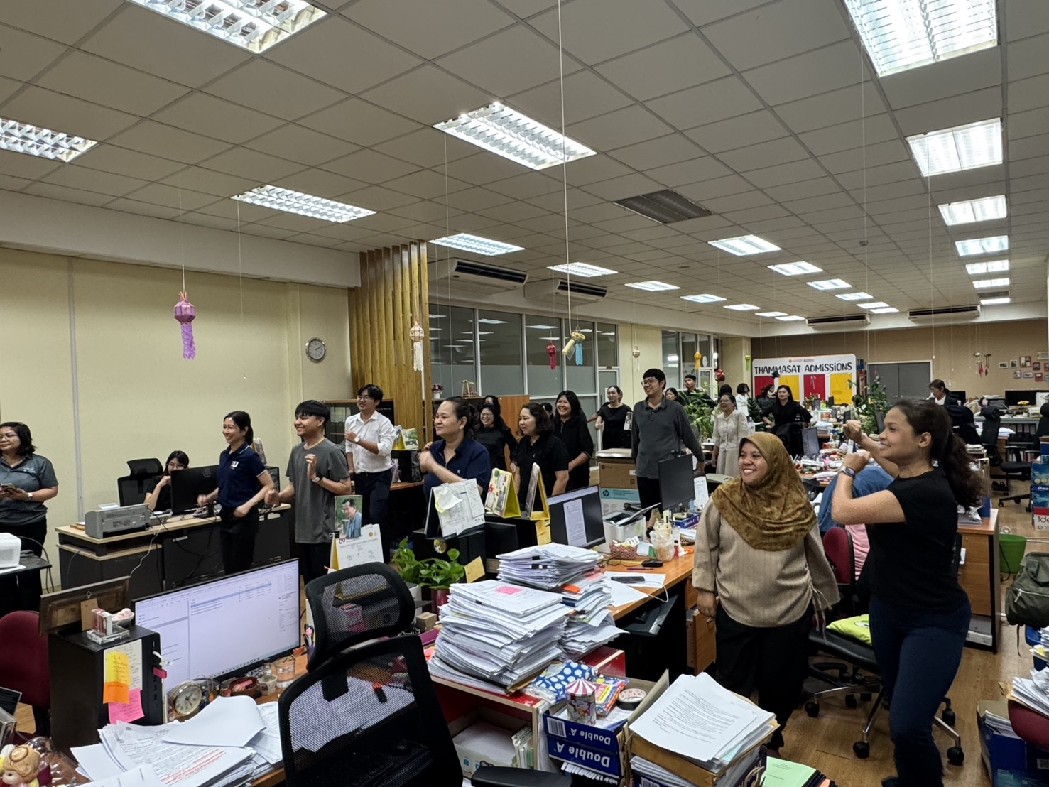 TU ONE HEALTH กองบริหารงานวิชาการ