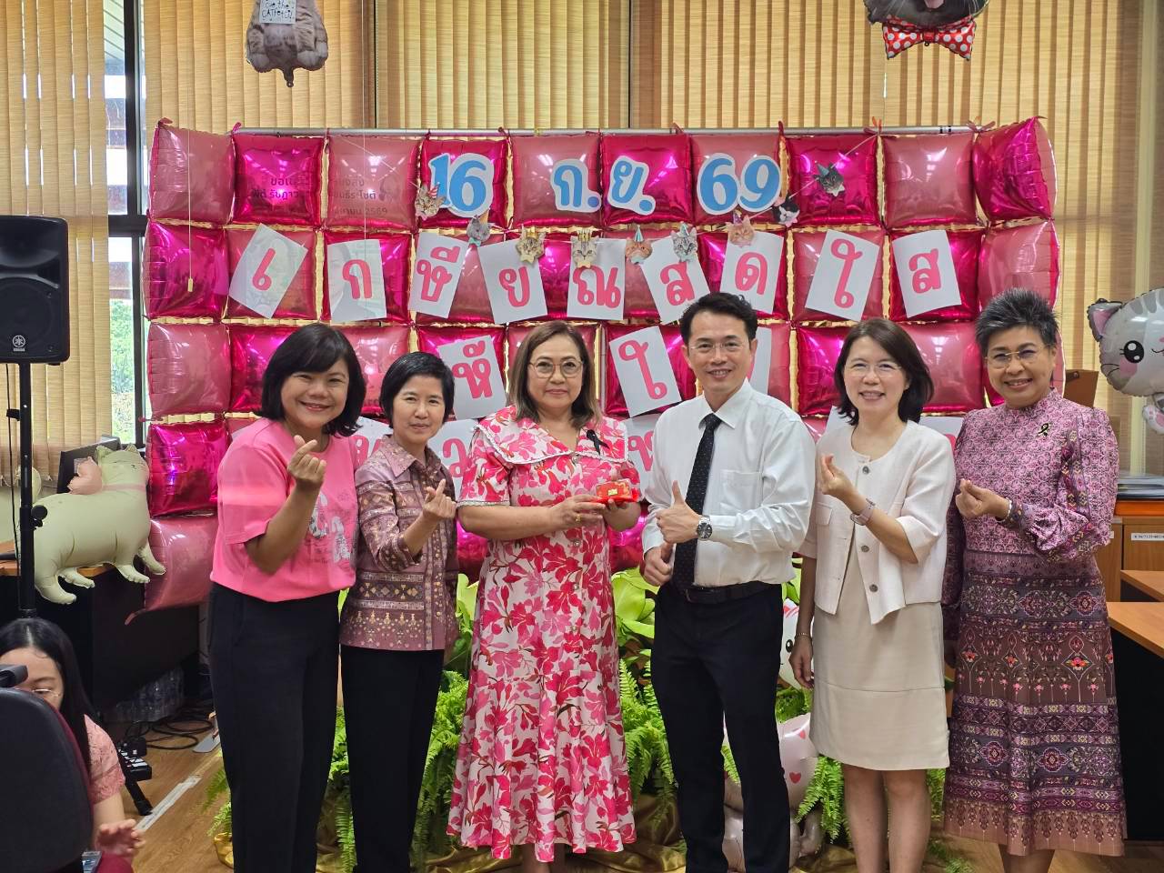 เกษียณสดใส หัวใจแมวเหมียว #พี่ตู๋