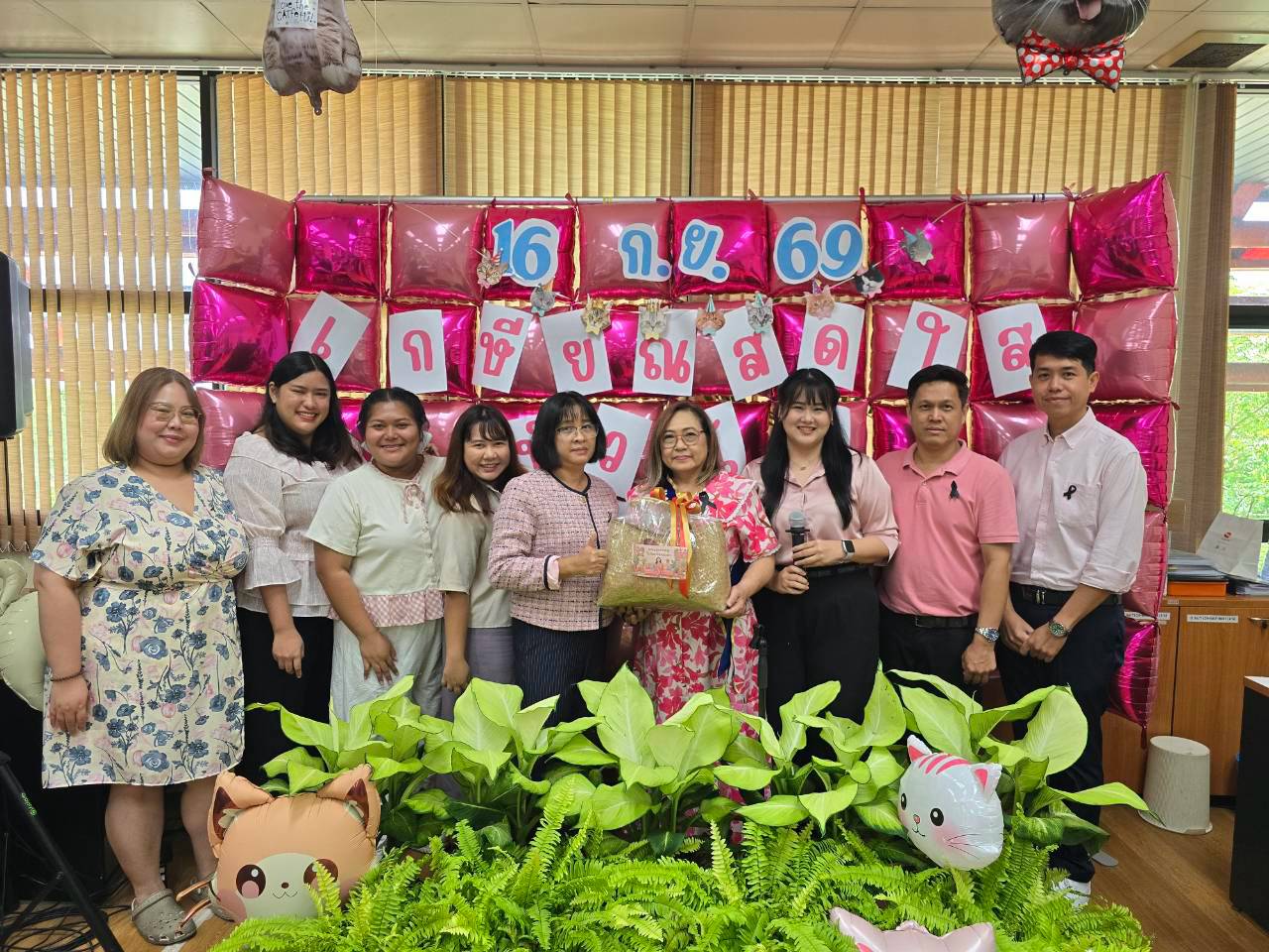 เกษียณสดใส หัวใจแมวเหมียว #พี่ตู๋