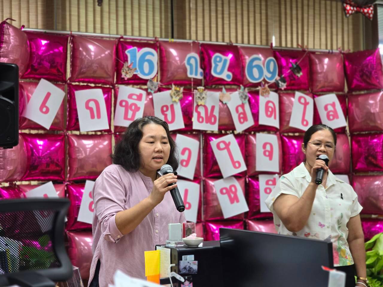 เกษียณสดใส หัวใจแมวเหมียว #พี่ตู๋