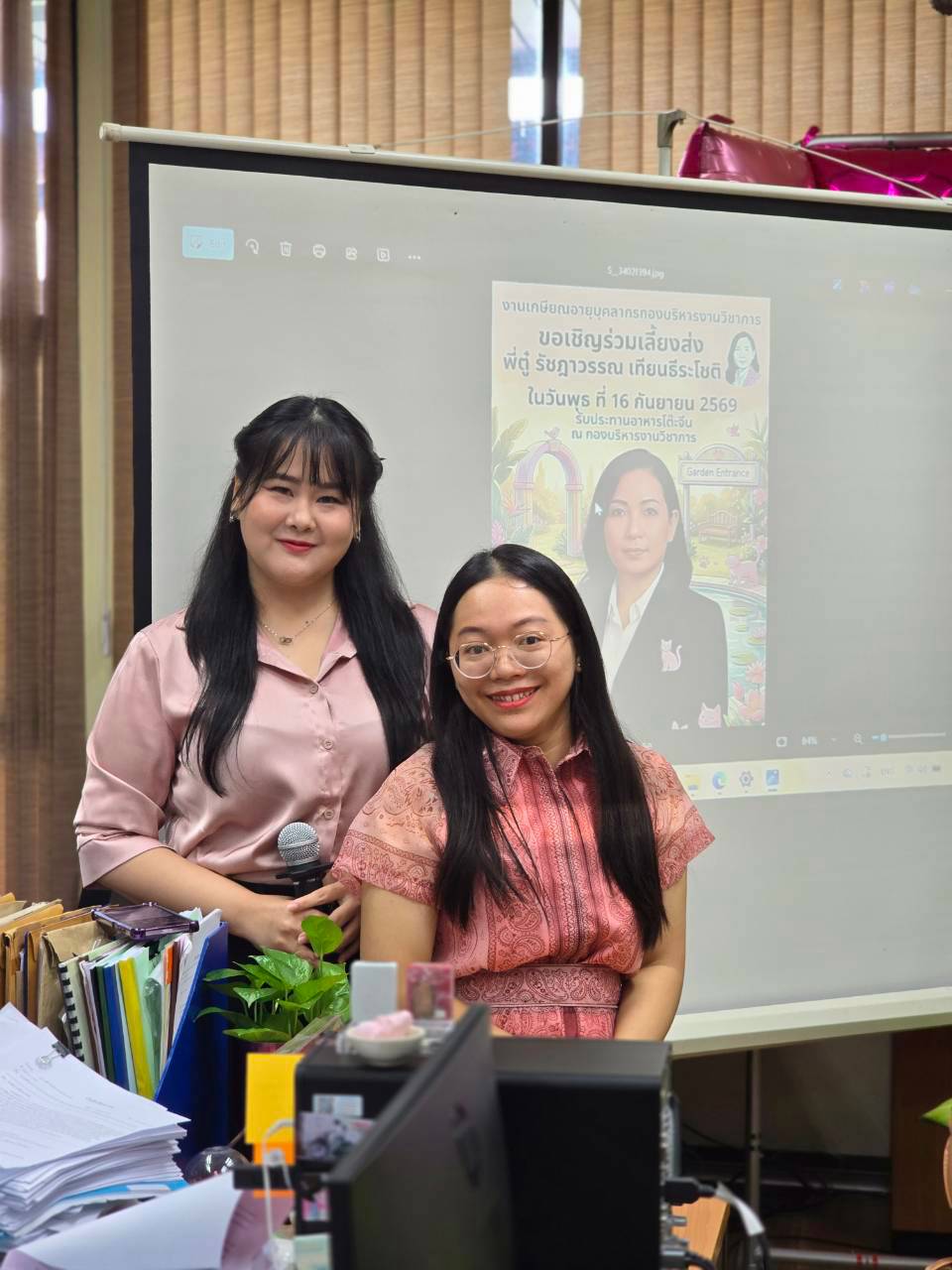เกษียณสดใส หัวใจแมวเหมียว #พี่ตู๋