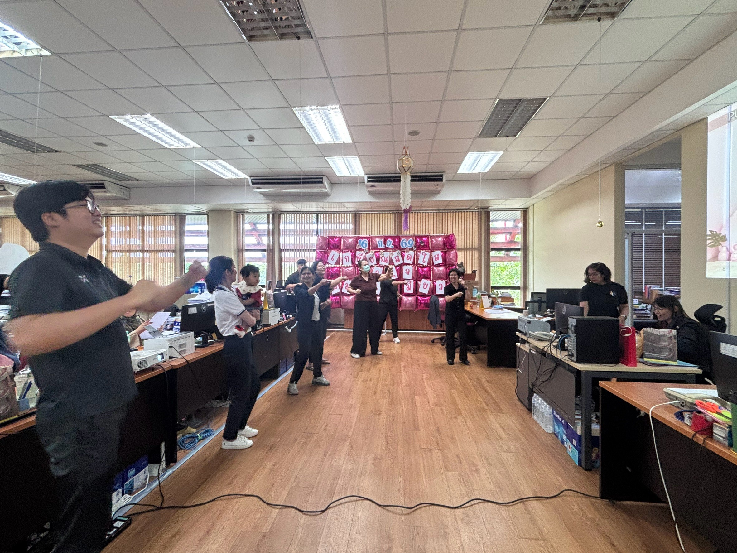 TU ONE HEALTH กองบริหารงานวิชาการ