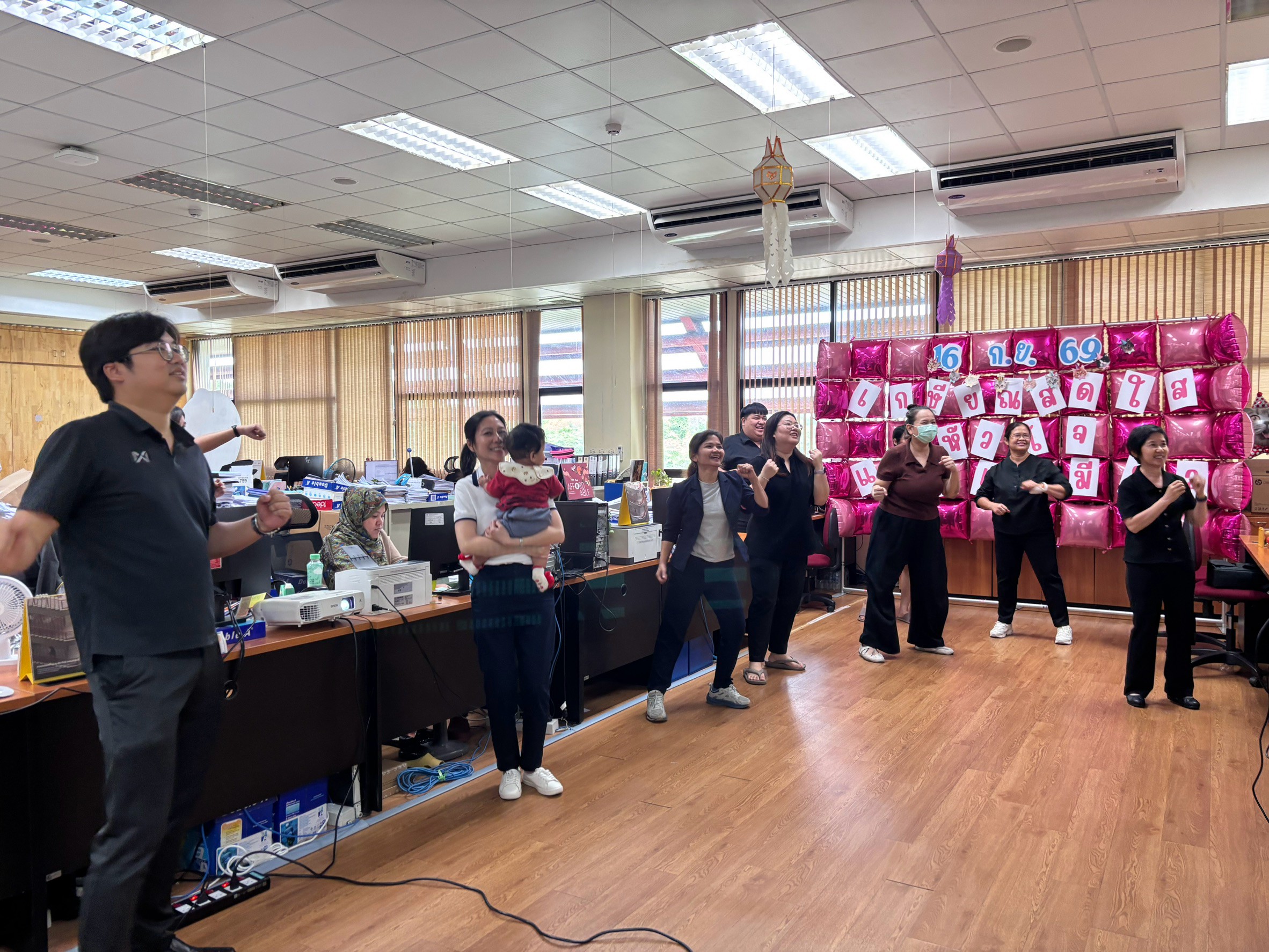 TU ONE HEALTH กองบริหารงานวิชาการ