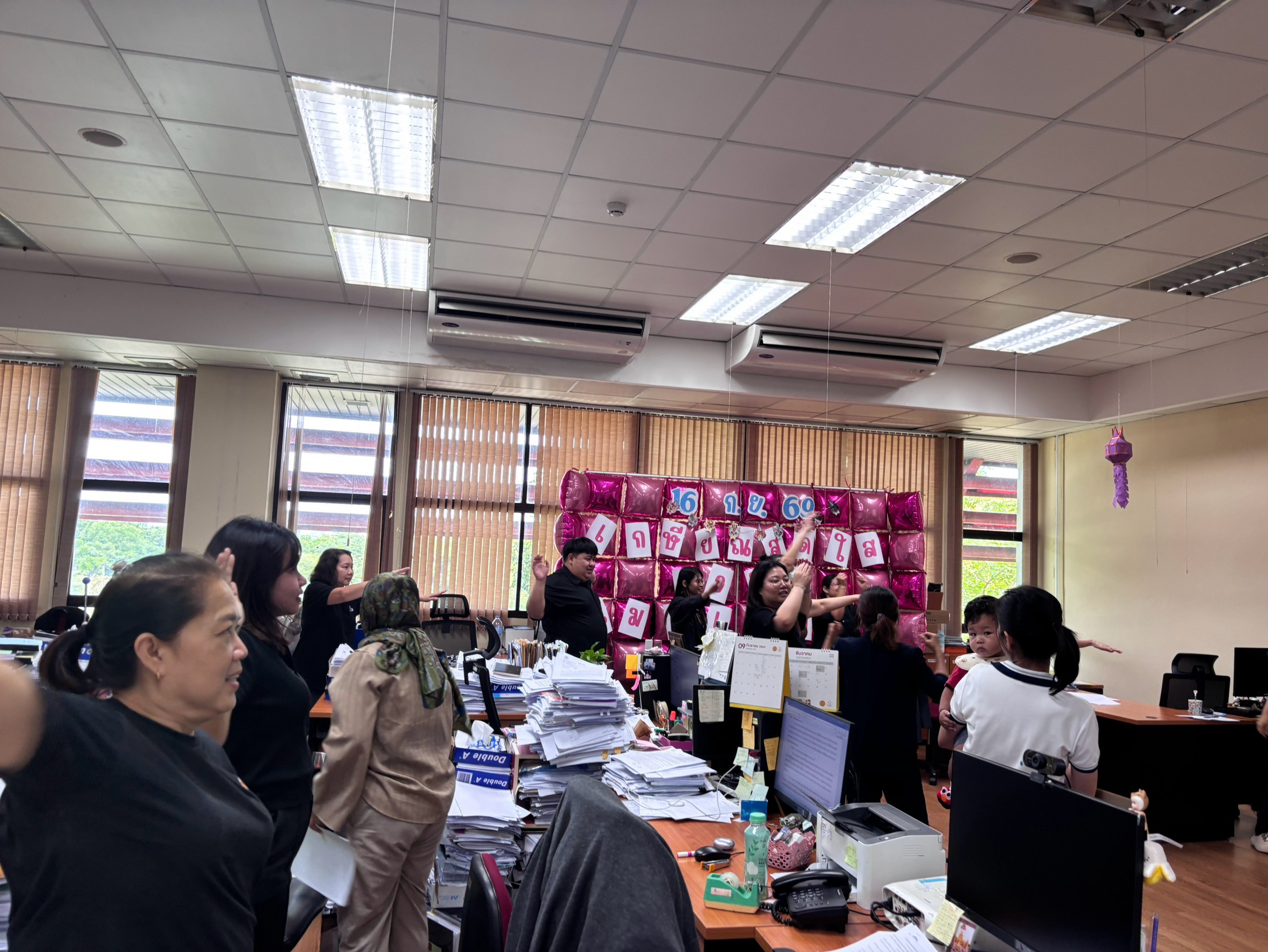 TU ONE HEALTH กองบริหารงานวิชาการ